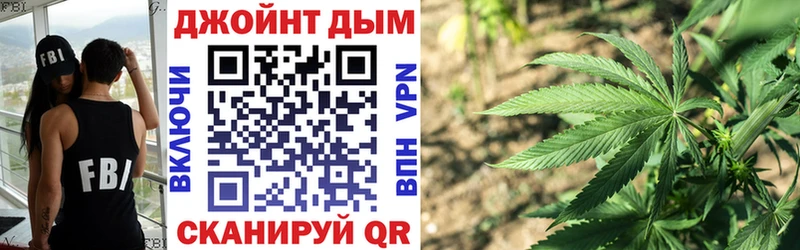 Все наркотики Богородск Галлюциногенные грибы  АМФ  Меф  COCAIN  А ПВП  МАРИХУАНА 