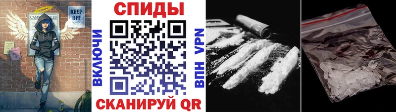 АМФЕТАМИН 97%  Богородск 