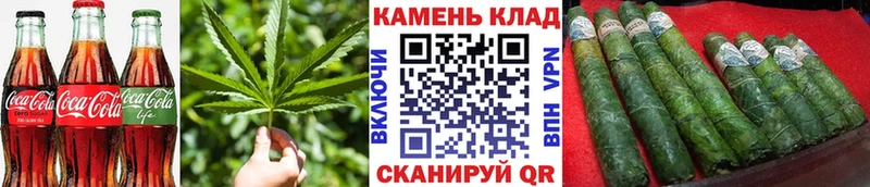 Cannafood марихуана  Богородск 