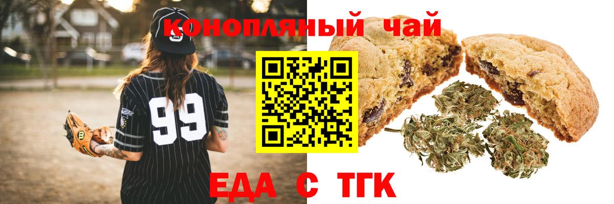 МЕТАМФЕТАМИН  A-PVP СОЛЬ кристаллы  Меф кристаллы  Богородск  ЭКСТАЗИ  ГАШ  Меф кристаллы 