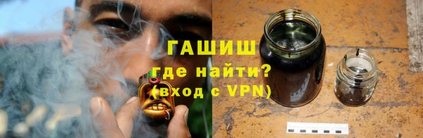 стаф Новочеркасск