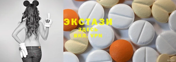 стаф Новочеркасск