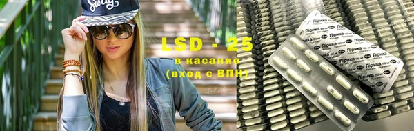 мефедрон мука Уссурийск