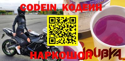 не бодяженный Аргун