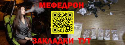 скорость mdpv Апрелевка