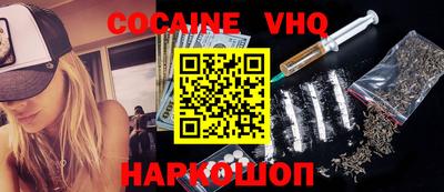 экстази Апрелевка