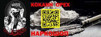 скорость mdpv Апрелевка