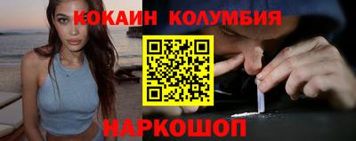 метадон Берёзовский