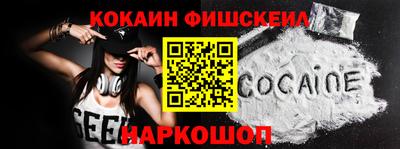 скорость mdpv Апрелевка