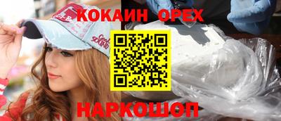 не бодяженный Аргун