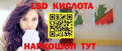скорость mdpv Апрелевка
