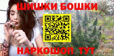 скорость mdpv Апрелевка