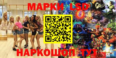 скорость mdpv Апрелевка