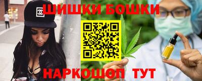 круглые Аргун