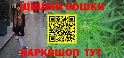 кокаин VHQ Апшеронск