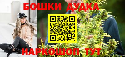 скорость mdpv Апрелевка