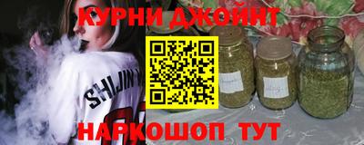 экстази Апрелевка