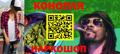 кокаин VHQ Апшеронск