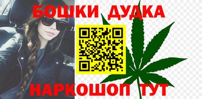 круглые Аргун