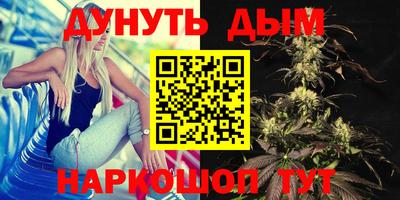 скорость mdpv Апрелевка