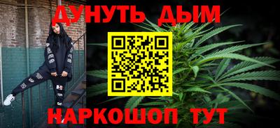 кокаин VHQ Апшеронск