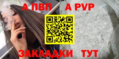 не бодяженный Аргун