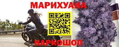круглые Аргун