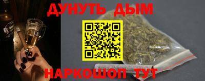 кокаин VHQ Апшеронск