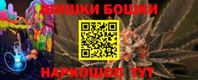 кокаин VHQ Апшеронск