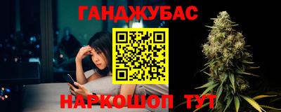 экстази Апрелевка