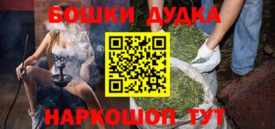 скорость mdpv Апрелевка