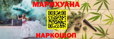 скорость mdpv Апрелевка
