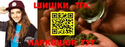 экстази Апрелевка