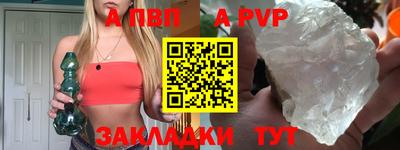 не бодяженный Аргун