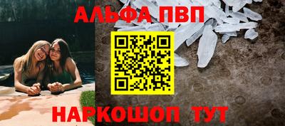 круглые Аргун