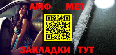кокаин VHQ Апшеронск