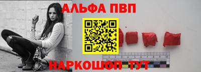 марки lsd Беслан