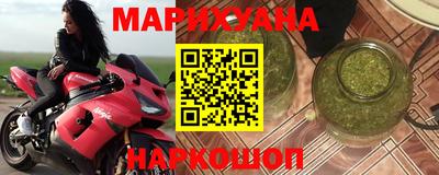 не бодяженный Аргун