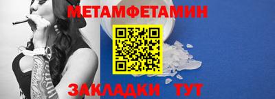 кокаин VHQ Апшеронск