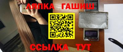 экстази Апрелевка