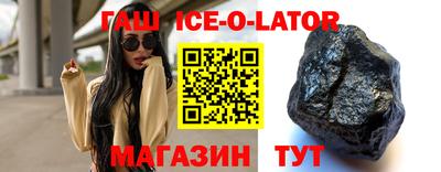 экстази Апрелевка