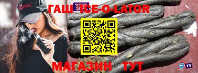 не бодяженный Бузулук