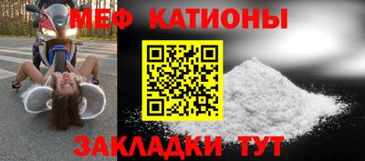 кокаин VHQ Апшеронск