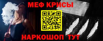 экстази Апрелевка