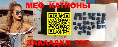 экстази Апрелевка