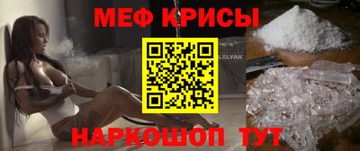 круглые Аргун
