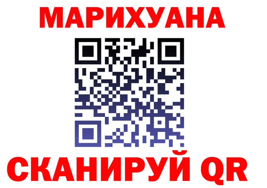 Кетамин VHQ как войти площадка мега Богородск