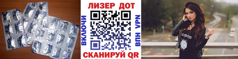 Лсд 25 экстази ecstasy  площадка официальный сайт  Богородск  mega ссылка 