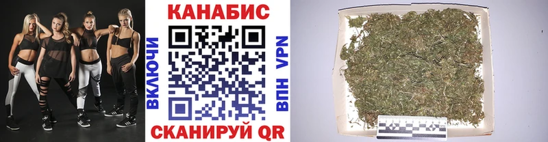 Каннабис индика  MEGA ссылка  Богородск 